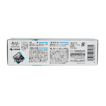 Kobayashi小林制药黑炭牙膏