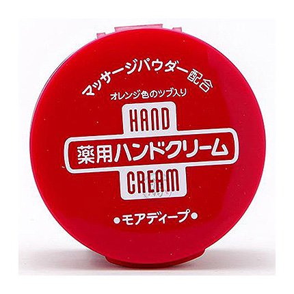 Shisheid资生堂护手霜100g