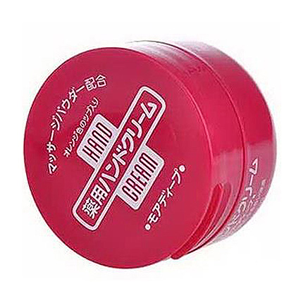 Shisheid资生堂护手霜100g