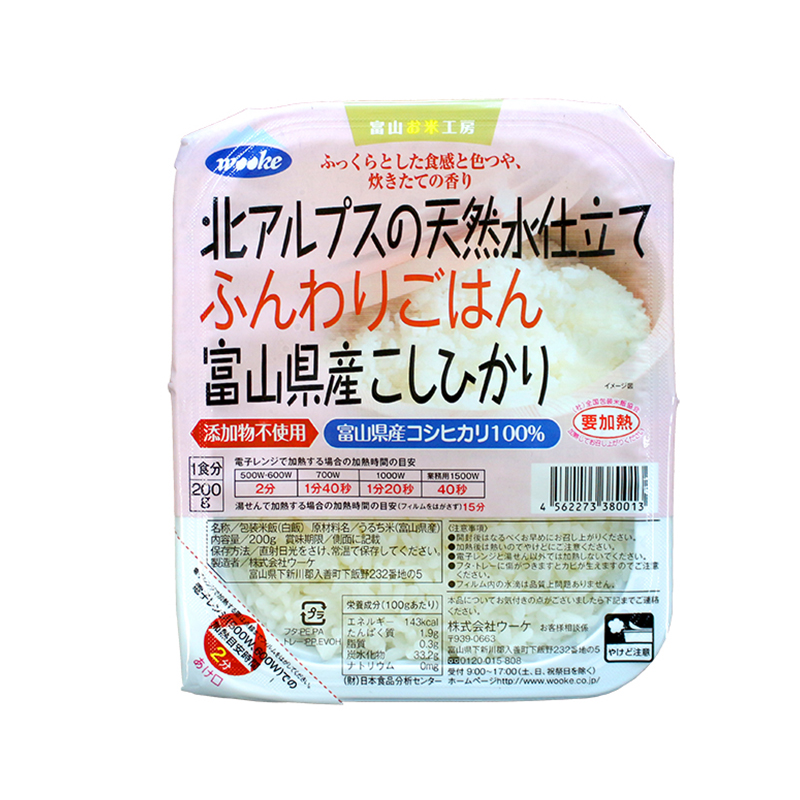 Wooke富山县产越光米即食米饭200g三盒装